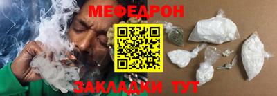 кокс Ачхой-Мартан
