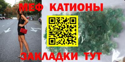 экстази Баксан