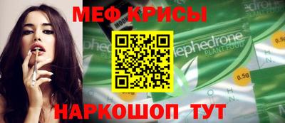амфетамин Аша