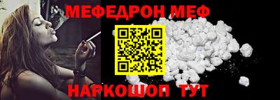 кокс Ачхой-Мартан