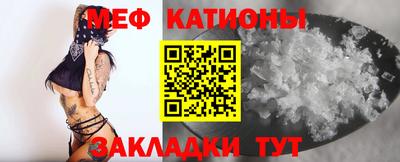 амфетамин Аша