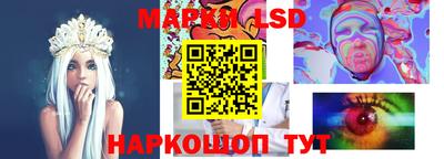амфетамин Аша