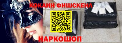 амфетамин Аша