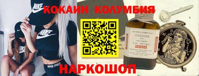 амфетамин Аша
