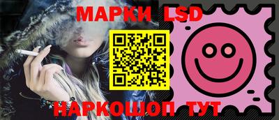кокс Ачхой-Мартан
