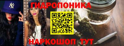 экстази Баксан