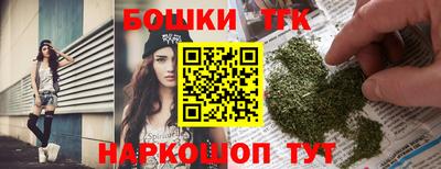 кокс Ачхой-Мартан