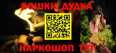 экстази Баксан