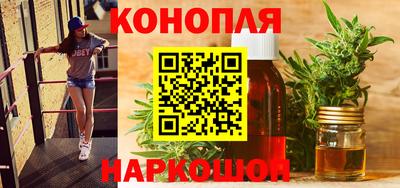 кокс Ачхой-Мартан