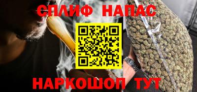 экстази Баксан