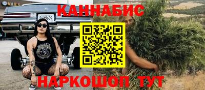 амфетамин Аша