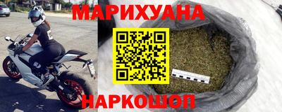 кокс Ачхой-Мартан