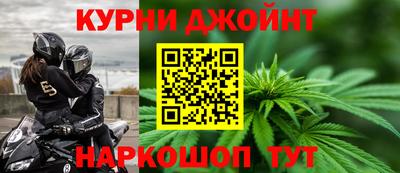 экстази Баксан