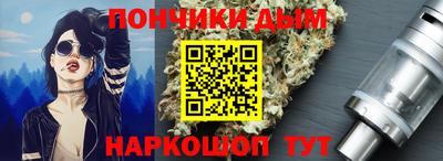 кокс Ачхой-Мартан