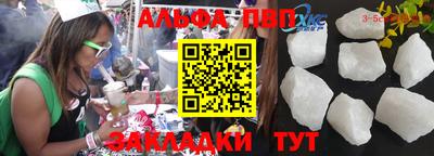 амфетамин Аша