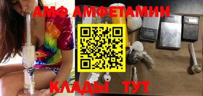 кокс Ачхой-Мартан