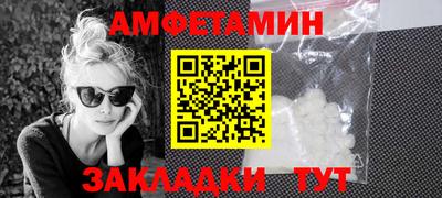 кокс Ачхой-Мартан