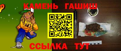 кокс Ачхой-Мартан