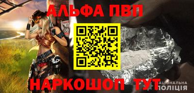кокс Ачхой-Мартан