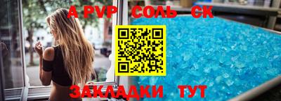 амфетамин Аша