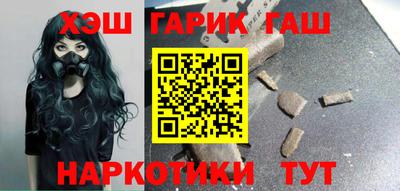 кокс Ачхой-Мартан