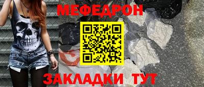 кокс Ачхой-Мартан