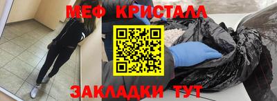 кокс Ачхой-Мартан